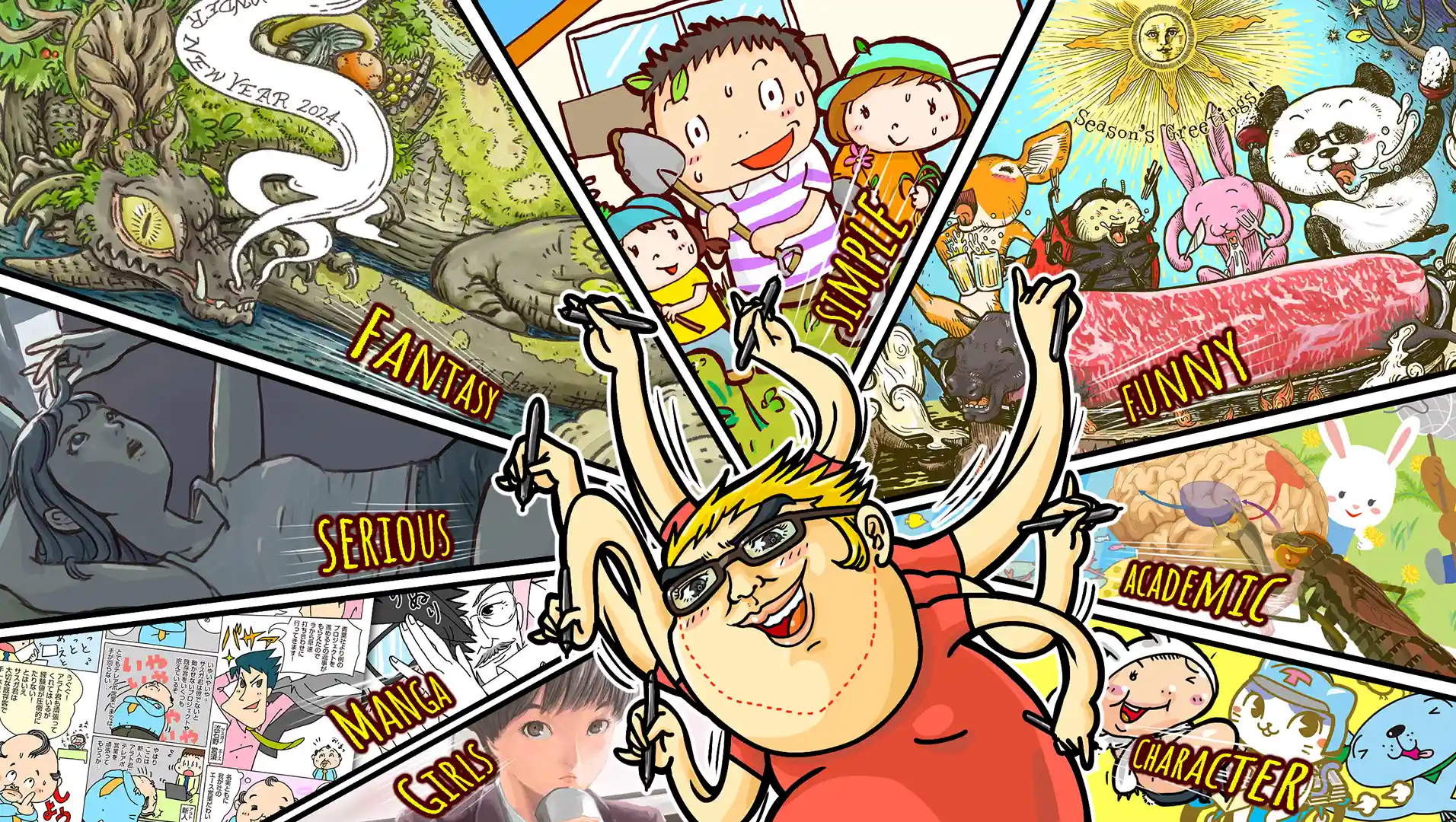 roundaround主宰道田真司のポートフォリオ FV01